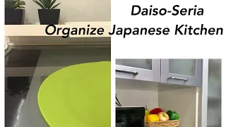 ORGANIZE KITCHEN STORAGE/Japan 100shop