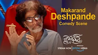 Makarand Deshpande Comedy Scene | Bombhaat Full Movie on Amazon Prime | Silly Monks