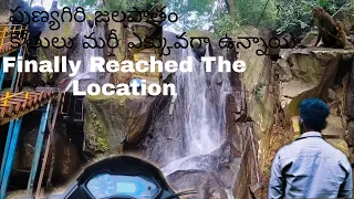 Travel To Punyagiri waterfalls Part-1, vizianagaram #nature #viralvideo #traveling #bogger #travel