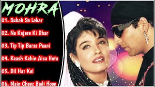 Mohra Movie All Songs||Akshay Kumar & Raveena Tandon||musical world||MUSICAL WORLD||