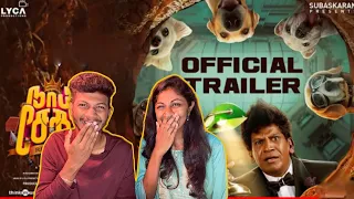 Naai Sekar Returns Official Trailer - Reaction | 'Vaigai Puyal' Vadivelu | Suraj | Tamil | ODY