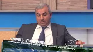 Մարդկային գործոն #129,Թեմա՝ ՊԱՐԱՆՈՐՄԱԼ ԿՈՄՈՒՆԱԼ / Mardkayin gortson