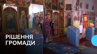 Перша літургія у складі Православної церкви України