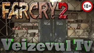 Far Cry 2 Поднимаем репутацию.....)))