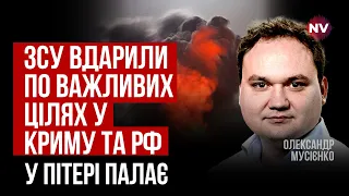 Підготовка до великої операції. Збили Су-34 рашистів | Олександр Мусієнко