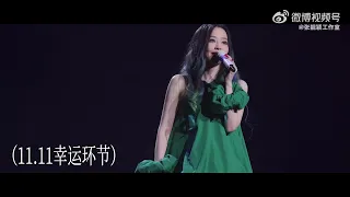 張靚穎巡演北京站幕後花絮