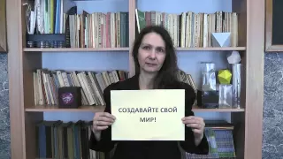 Поздравление учителей выпускникам-2015