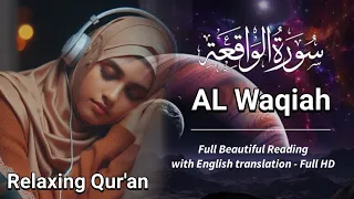 Al Waqiah Full Beautiful Reading with English translation - Full HD