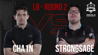 Lower Bracket - Round 2 - CHA1N vs STRONGSAGE