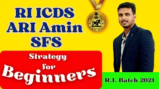 RI ICDS ARI Amin SFS | Beginners' Strategy B | OSSSC Combined Recruitment Examination 2023 - 2024