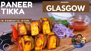 Paneer tikka recipe (paneer tikka in oven) | Chef Ajay Kumar | Glasgow