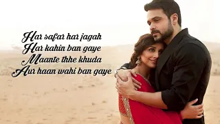 Hasi (8D AUDIO)  - Hamari Adhuri Kahani|Emraan Hashmi, Vidya Balan|Ami Mishra|Mohit Suri