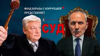 А ТЕПЕРЬ Я ПОДАЮ В СУД НА ЦАРЯ ! [РОСТЯН]