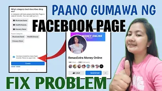 HOW TO CREATE FACEBOOK PAGE / FIX PROBLEM - YOU HAVE CREATED TOO MANNY PAGES - TAGALOG