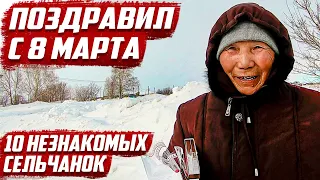 Удивил сельских женщин и бабушек | Оренбургская обл, Бугурусланский район, с.Поникла