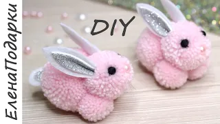 🐰 THE CUTEEST RABBIT WITH YOUR OWN HANDS 😱 POM POM BUNNY RABBITS DIY 😱😱