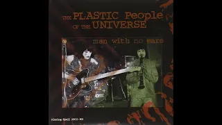 The Plastic People Of The Universe - The Sun (Fragment)