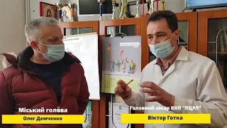 Олег Демченко та Віктор Готка про стан КНП "ПЦРЛ", карантинні заходи, роботу лікарів