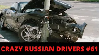 RUSSIAN DASHCAM- Crazy Drivers Car Crash Compilation #61