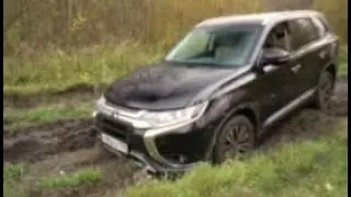 Mitsubishi Off-Road. Outlander. Мойка