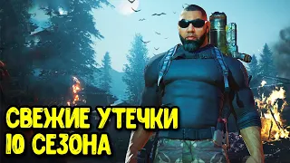 Новое оружиe и новая карта Call of Duty Mobile Все новости и утечки обновления COD Mobile