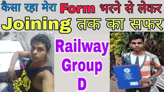 Form भरने से लेकर Joining तक का सफर | Railway Group D Joining Process | Vicky Raj Railway Joining