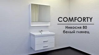 Мебель для ванной комнаты Comforty Никосия 80П белый глянец