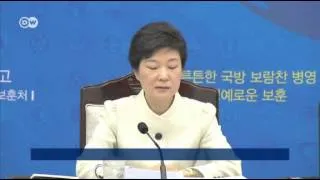 Ситуация на Корейском полуострове накаляется