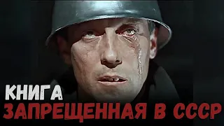 «А о немецком ли это фашизме?» или история запрета «Дракона» в СССР. Евгений Шварц