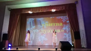 Дуэт "Анастасия" "Белые ангелы"