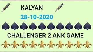 Kalyan 28/10/2020 single jodi trick don't miss | second toch line ( #johnnysattamatka ) 2020