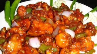 special chilli gobi