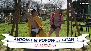 Antoine de Caunes fait du catch avec Popoff Le Gitan !