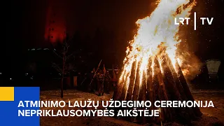 TIESIOGIAI. Atminimo laužų uždegimo ceremonija Nepriklausomybės aikštėje | 2024-01-12