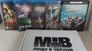 Movies with Will Smith on Blu-ray and DVD: I Am Legend, Men in Black, Hancock, etc.