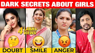 ஆண்கள் பார்க்க வேண்டிய பெண்கள் பற்றிய ரகசியங்கள் | Women unknown facts | Sha boo three | Rj Sha