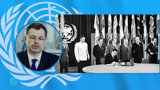В День дипломата в Москве открыли выставку «75 лет ООН»