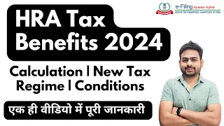 HRA Calculation Income Tax | HRA Exemption for Salaried Employees | HRA Claim in Income Tax Return