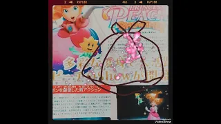 PRINCESS PEACH SHOW TIME!　多彩な変身でピーチのShowが開幕!