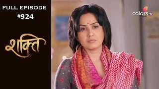 Shakti - 3rd December 2019 - शक्ति - Full Episode