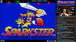 Sparkster: Rocket Knight Adventures 2 прохождение [Normal] (SEGA Genesis, Mega Drive) Стрим RUS