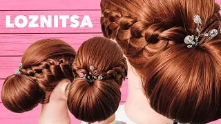 ПРИЧЕСКИ. Низкий Пучок. Гладкий пучок без валика и начеса. Low Chignon for Long Hair by LOZNITSA