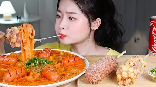 ASMR * SPICY FIRE ROSE CHICKEN FLAT GLASS NOODLES & CRISPY KOREAN HOT DOGS & SPICY CHILIES MUKBANG