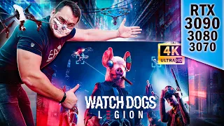 #УПС Watch Dogs Legion RTX 3090 ГДЕ ФПС??? | RTX 3090 vs RTX 3080 vs RTX 3070