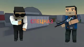 ФИЛЬМ СПЕЦНАЗ|BLOCK STRIKE|БЛОК СТРАЙК|