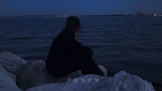 موسيقى هادئه ـ حزينه ـ اسميتها فريحه،بطيء | Adını feriha koydum | eylem aktaş - beni unutma ( slowed