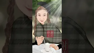 Tian Mi Mi - Teresa Teng by Michiofangvie (謝淓玉)
