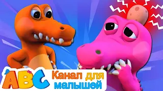 All Babies Channel Russian | Пять маленьких крокодилов | Канал для малышей |Русские стишки для детей