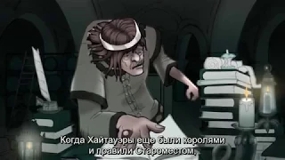 Цитадель (Сэмвелл для Игры престолов на Bluray, сезон 7, на русском)