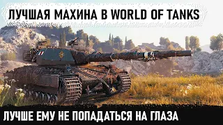 Чифтейн но с другим названием! Вот на что способен super conqueror в бою world of tanks